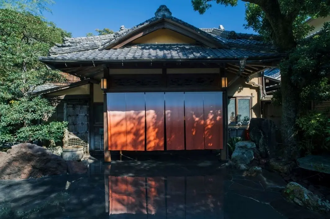 伊豆溫泉旅館 落合樓村上  おちあいろう 