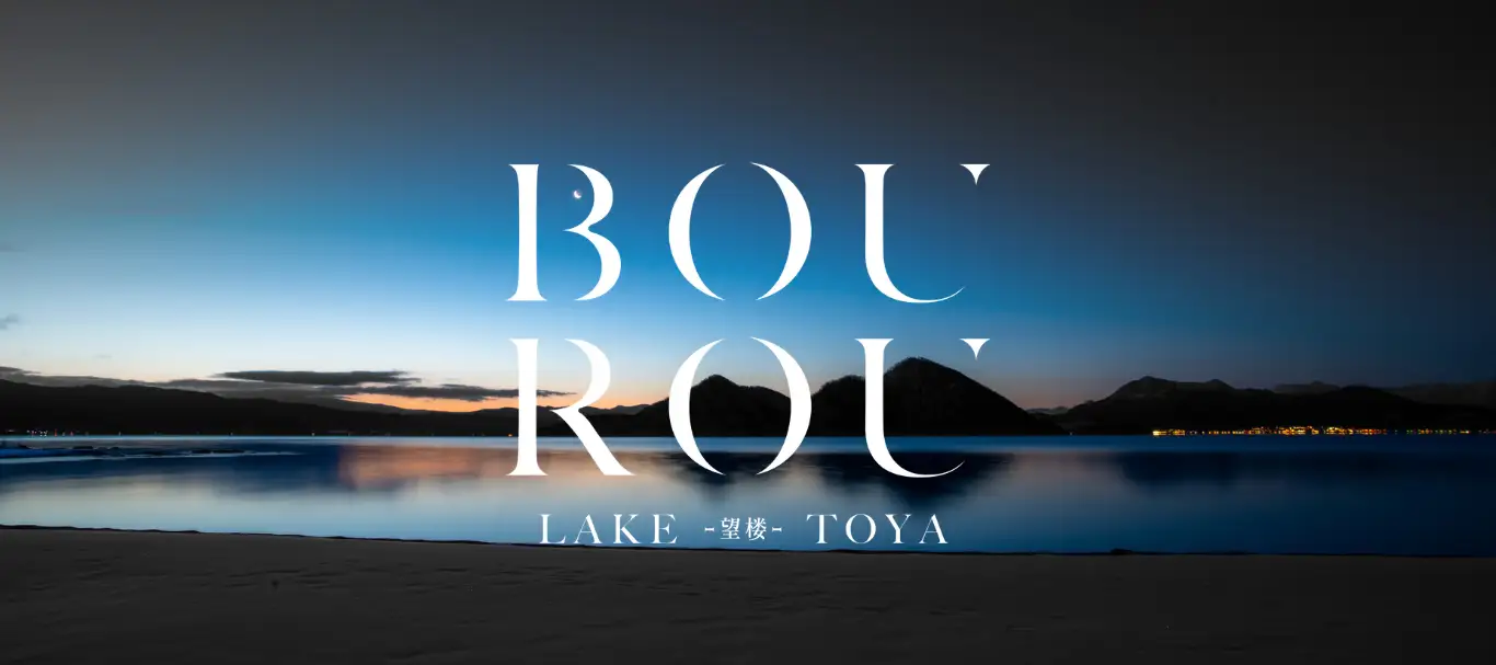 BOUROU LAKE TOYA