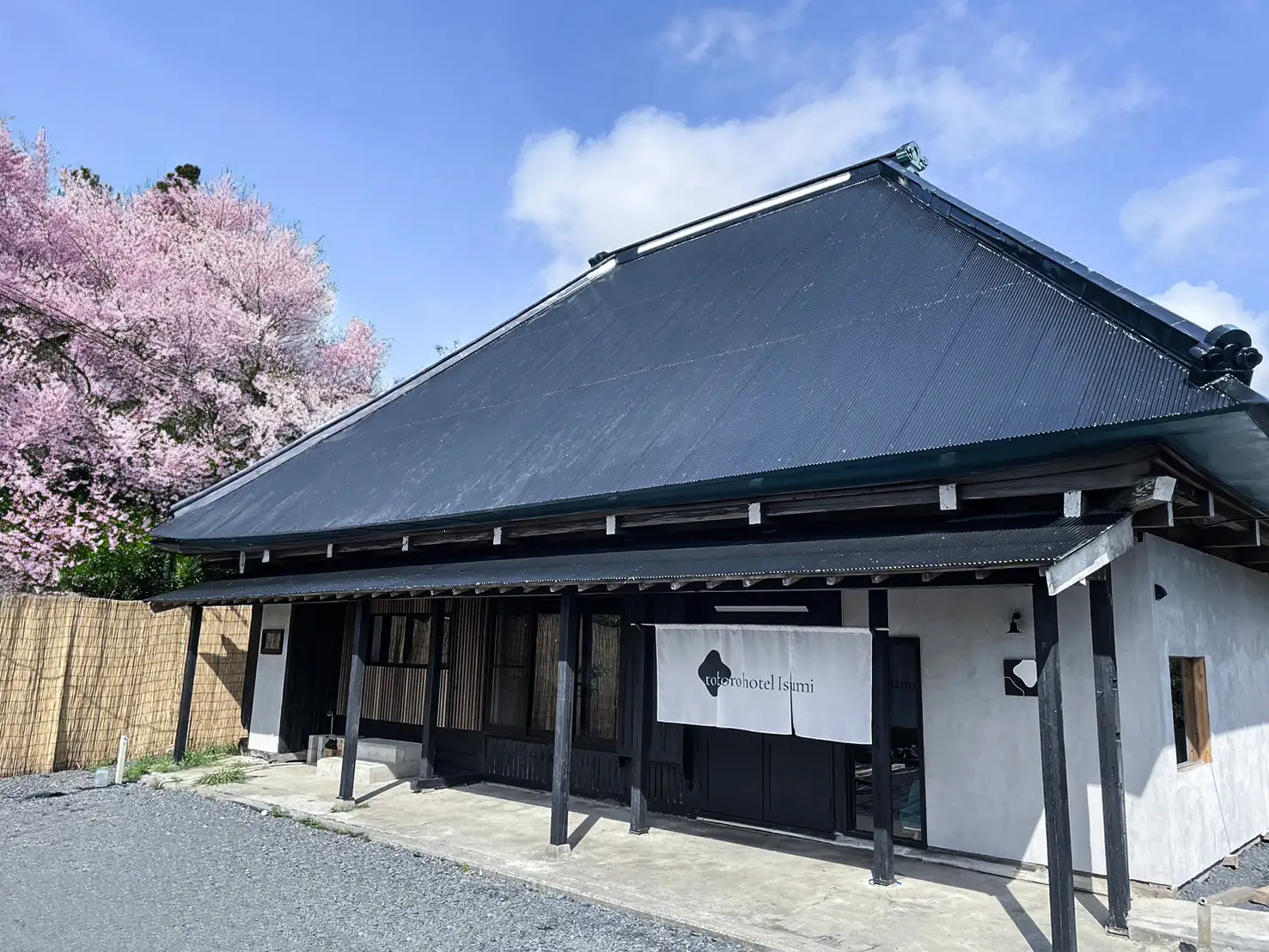 tokoro hotel Isumi